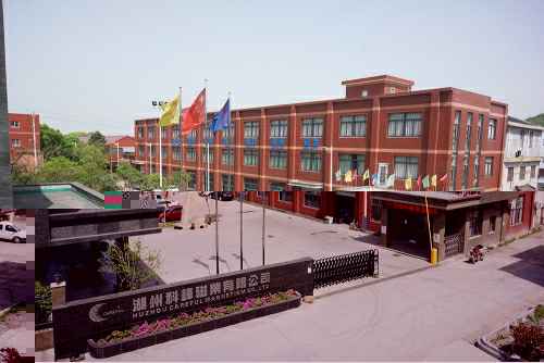 开云手机站登录入口-开云online(中国)3