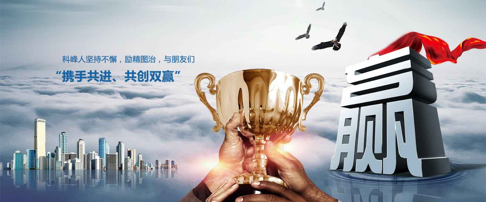 开云手机站登录入口-开云online(中国)